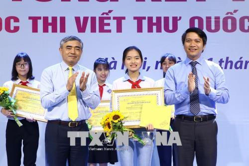 Thư viết về ông già Noel giành giải Nhất Cuộc thi Viết thư quốc tế UPU ảnh 1